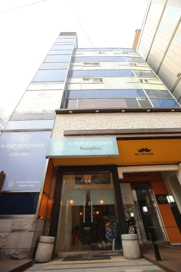 K-Pop Residence Myeong Dong — отзывы гостей и цены