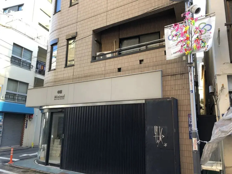 Elle’s Shirokane guest house — комфортный отель в Токио