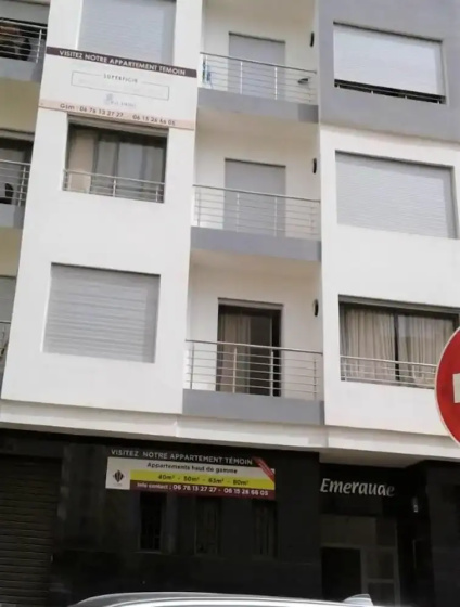 Apartment Rue Ibnou Katir — отель с удобным расположением в Касабланке