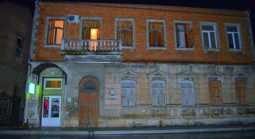 Guest House on Tamar The Queen Street 19 — забронировать отель в Кутаиси