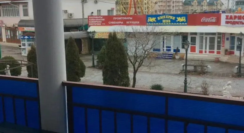 Цены на Афродита в Витязево