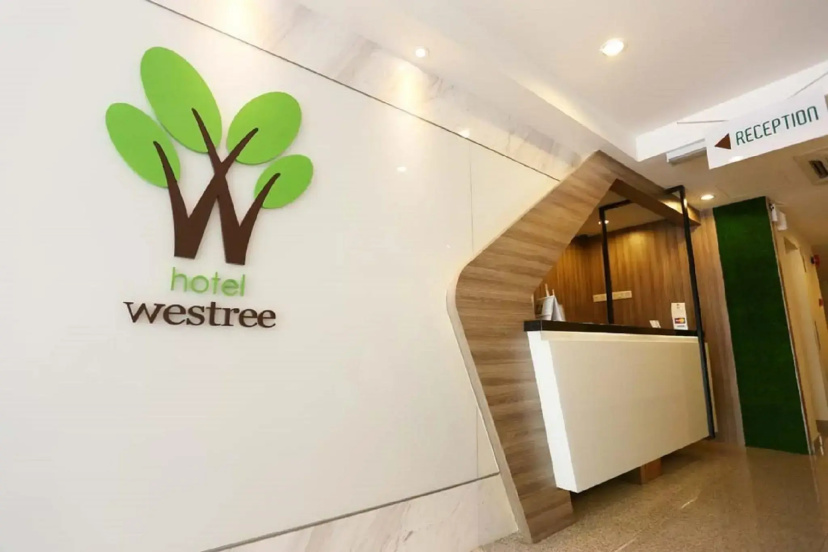Hotel Westree 2 — отель в Куала-Лумпуре, Малайзия