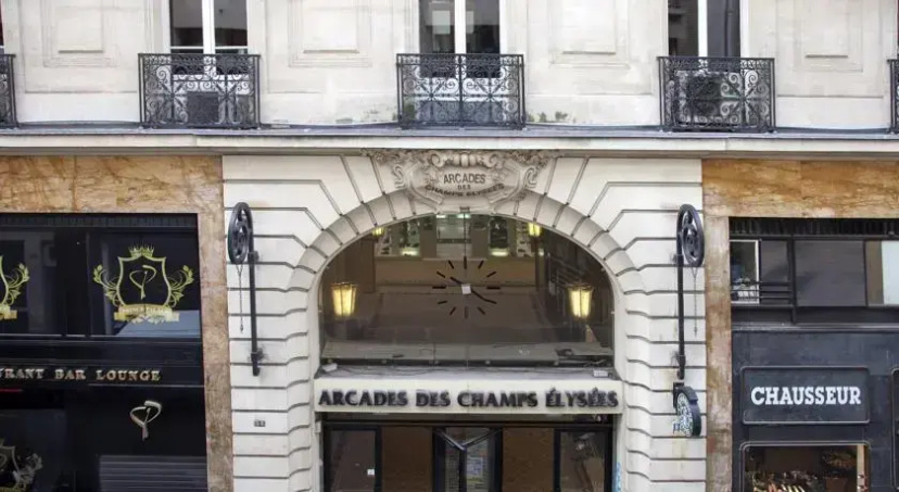 Цены на Exceptional Appart champs Elysees Paris в Париже
