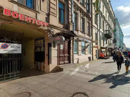 Guest House At Griboedova 15 — отель в Санкт-Петербурге, Россия