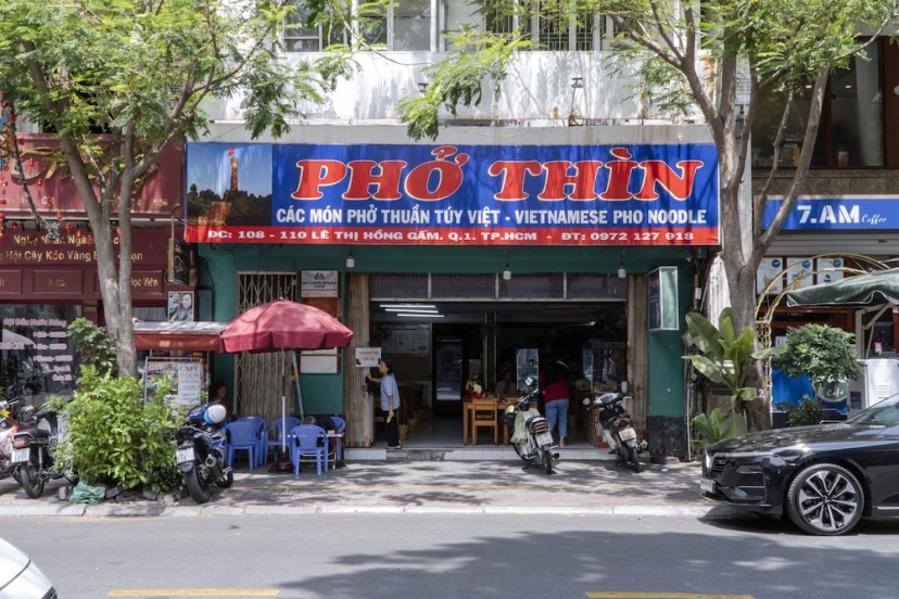 Ancient Saigon House BenThanh Center — отель с удобным расположением в Хошимине