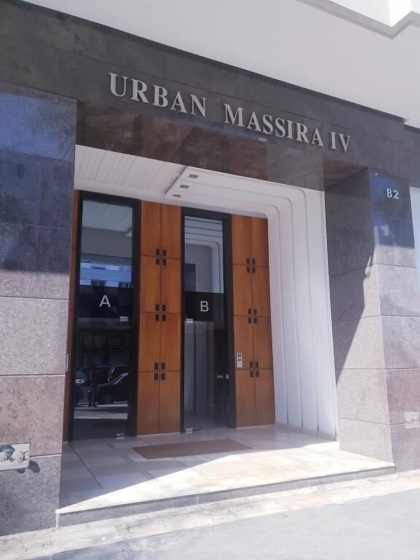 Цены на Sabor Luxury Family Apart в Касабланке