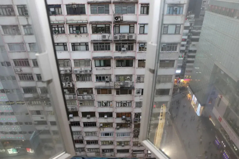 Park Guest House 1 — отель в Гонконг, Китай