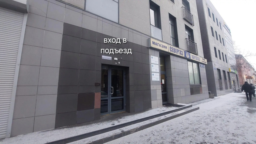 Olivinn на улице Первомайский проспект 37 — отель с удобствами в Петрозаводске