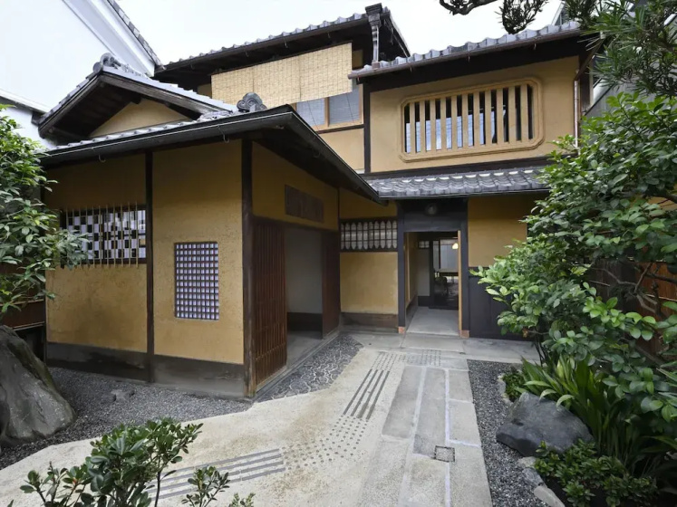 Kyo no Ondokoro NISHIJIN VILLA #5 — отель с удобным расположением в Киото