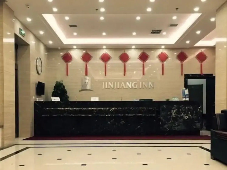 Jinjiang Inn Style Harbin West Satoin Lijiang Road — отель с удобным расположением в Харбине