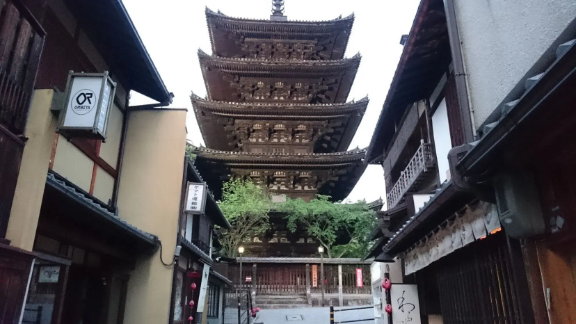 Kyonoyado Senkakubettei — отель с удобствами в Киото