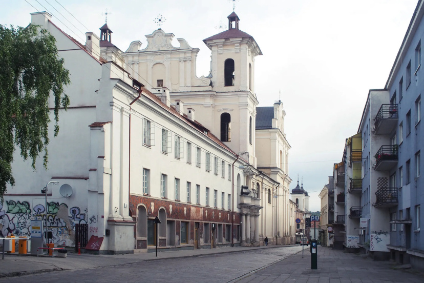 Bookinn B&B — забронировать отель в Вильнюсе