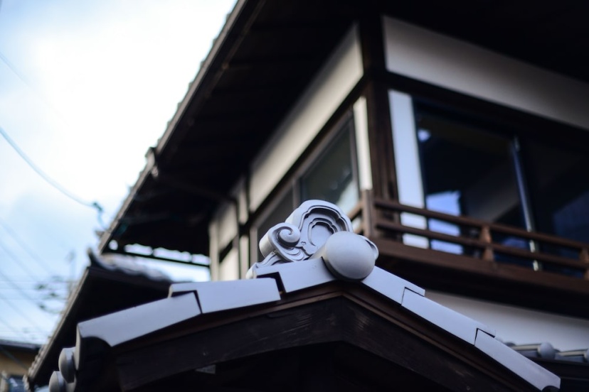 Kyoto Guest House Nanni Saiin — отель с удобным расположением в Киото