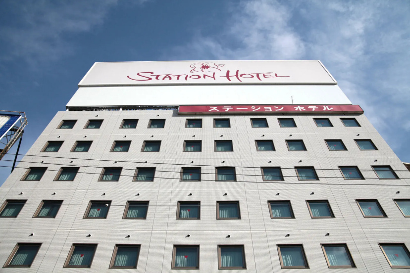 Shin-Osaka Station Hotel Annex — отель с удобствами в Осаке