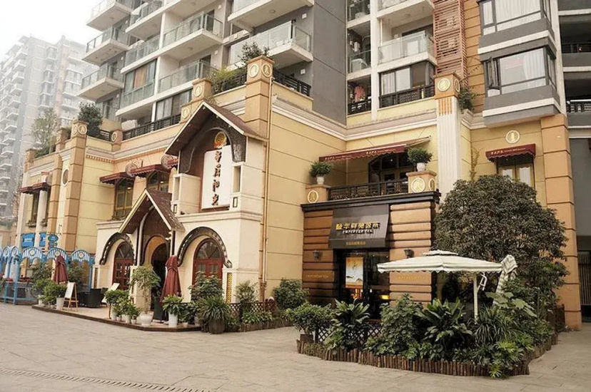 Homelike Vacation Apartment — отель в Чэнду, Китай