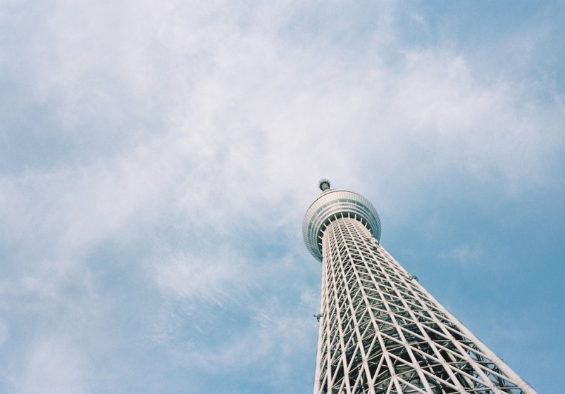 KEYAKIAN Tokyo Nihonbashi — забронировать отель в Токио