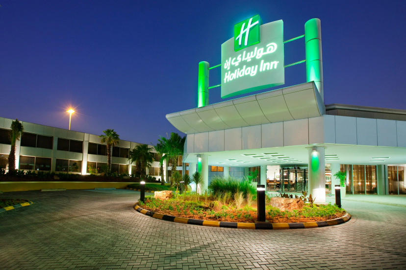 Сравните цены на Holiday Inn Riyadh Izdihar by IHG в Рияде