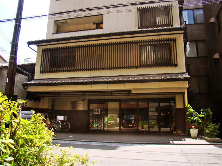 Hotel Guest House Sanjyotakakura Hibiki — забронировать отель в Киото