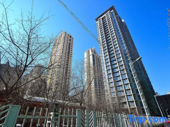 Harbin Aijianmeijia Apartment — забронировать отель в Харбине