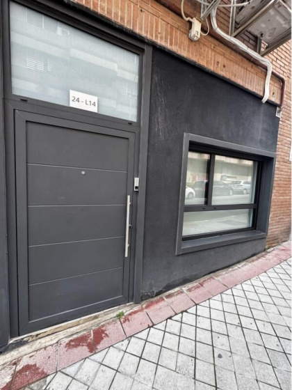 Цены на Dobo Madrid Cochabamba в Мадриде