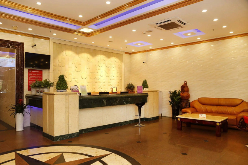 Shenzhen Sunisland Holiday Hotel — забронировать отель в Шэньчжэне