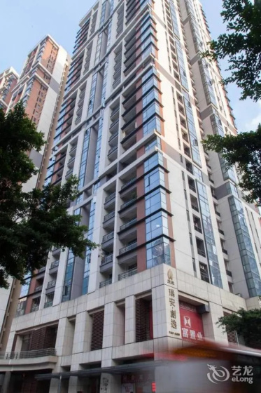 Guangzhou Skat Apartment 1 — отель в Гуанчжоу, Китай
