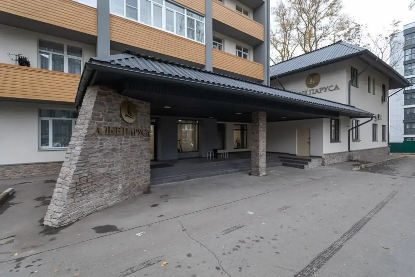 Comfort Home (Комфорт Хоум) в квартале Свистуха — комфортный отель в Химках