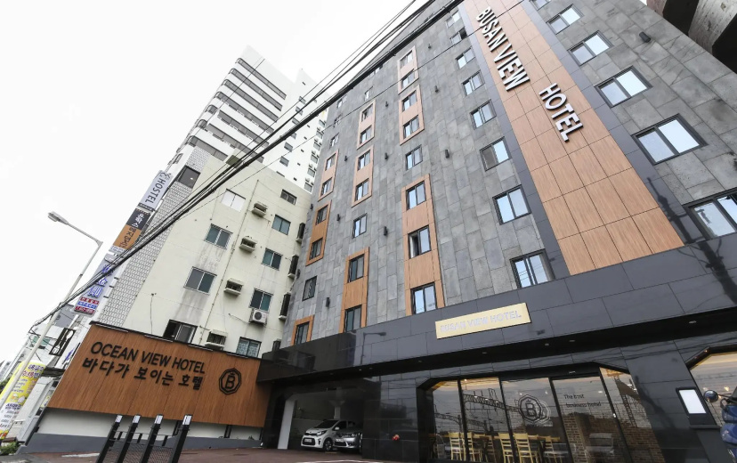 Busan View Hotel Busan Station — отель с удобным расположением в Пусан
