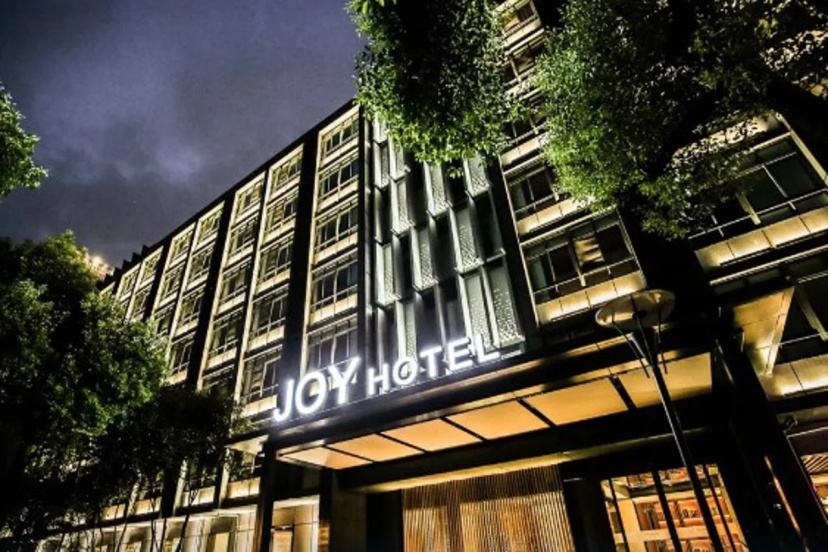 Joy Hotel — отель в Ханчжоу, Китай
