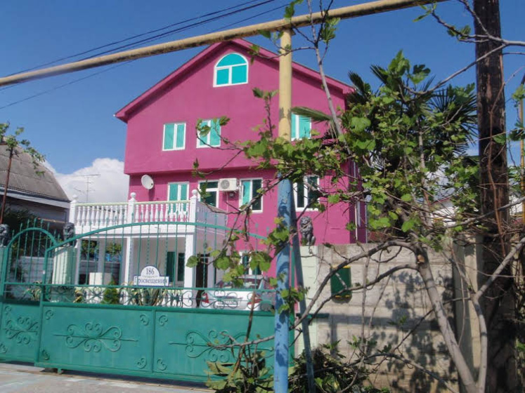 Guest House Viktoria — отзывы гостей и цены