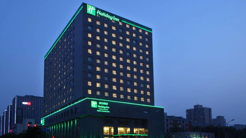 Holiday Inn Beijing Deshengmen by IHG — всё о проживании в Пекине
