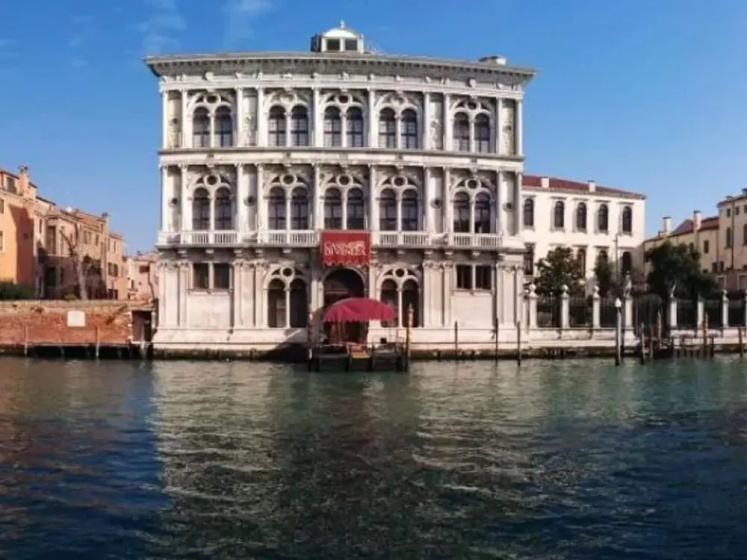 Цены на Sophisticated Apartment in Venice near Hostaria Vite Rossa в Венеции