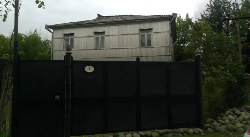 Entire Home by the sea — забронировать отель в Батуми