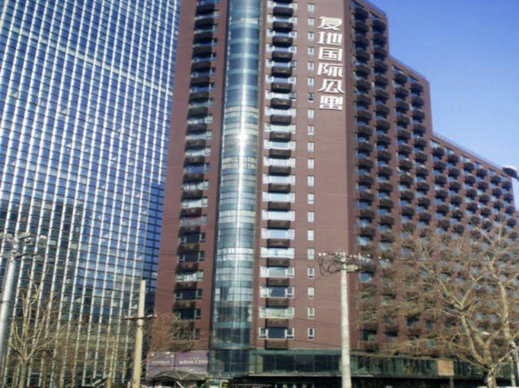 Everyday Home Apartments Sanlitun — забронировать отель в Пекине