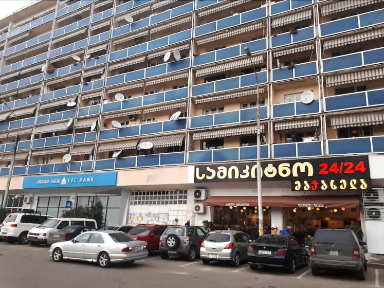 Цены на Avlabari City View Apartment в Тбилиси
