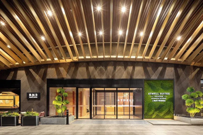 Atwell Suites Shanghai Wuning by IHG — отель в удобной локации в Шанхае
