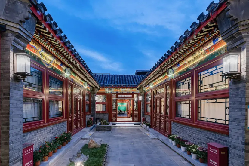 Цены на Peking Courtyard Qianmen в Пекине