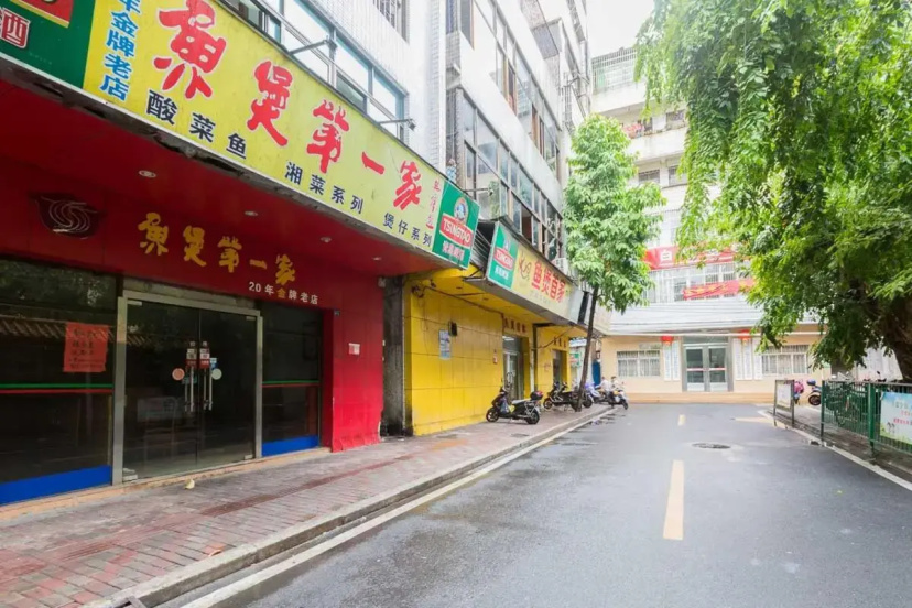 Haikou Meilan·South Bridge Tailong City· Locals Apartment 00159630 — отель с удобным расположением в Хайкоу
