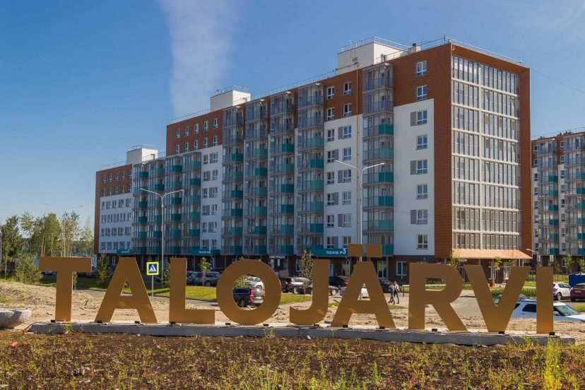 Апартаменты улице Тапиола 1 — комфортный отель в Петрозаводске