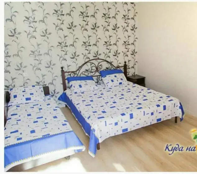 Aikas Guesthouse — отель в Алахадзы, Абхазия