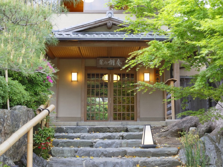 Arashiyama Benkei 4 — отель в Киото, Япония