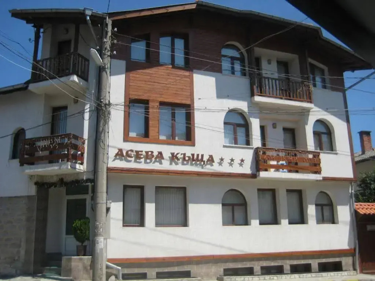 Цены на Chalet Asevi Bansko в Банско