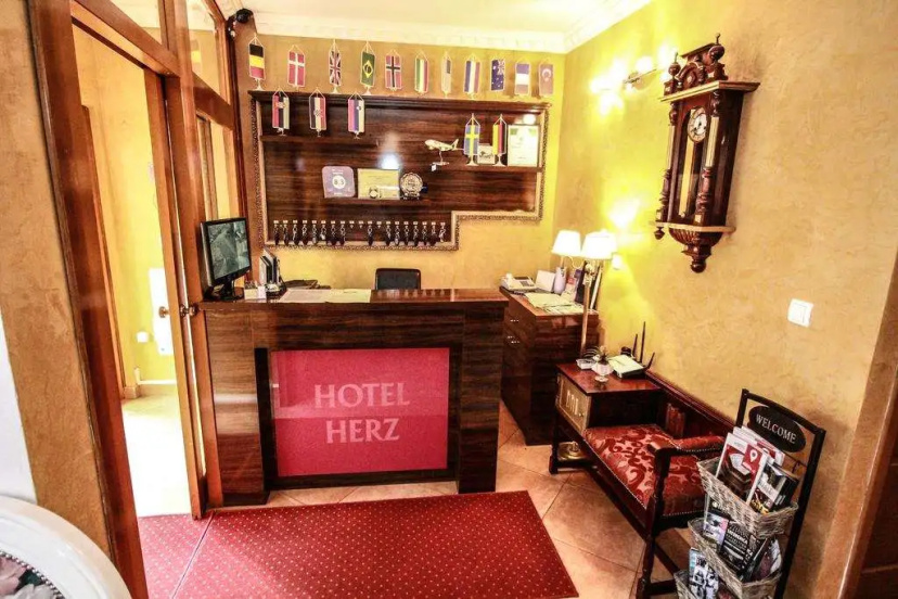 Hotel Herc — отель с удобствами в Сарајево