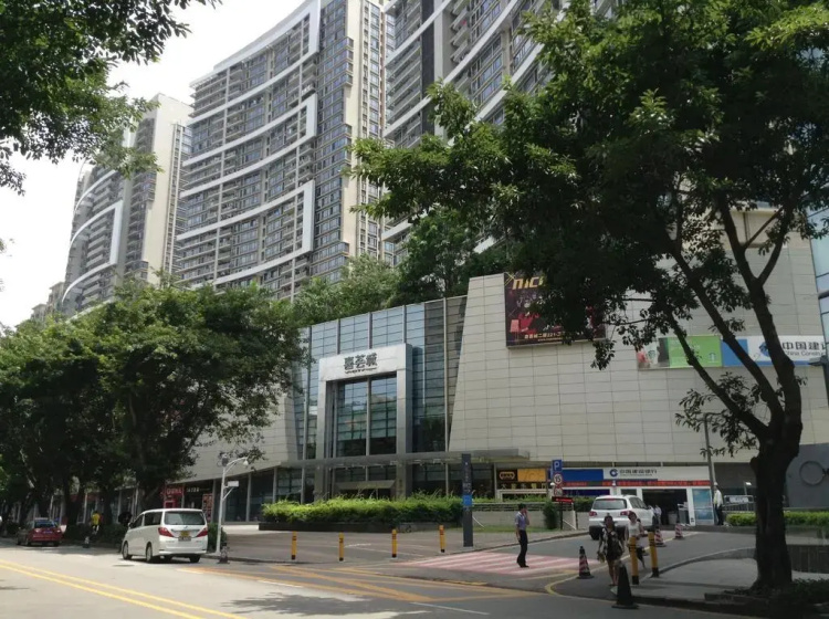 FX Hotel East Lake Park Shenzhen — отель с удобствами в Шэньчжэне