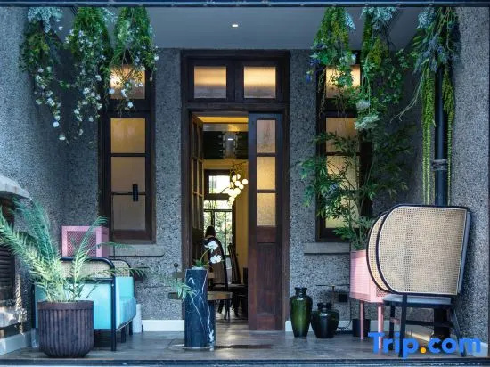Metropolitan Seclusive Life In Wukang rd Shanghai — отель с удобным расположением в Шанхае