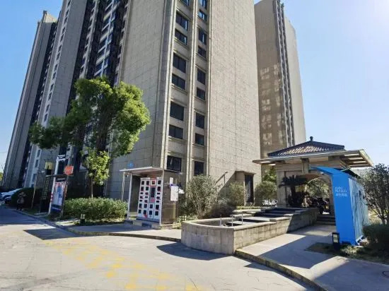 Jiajia Apartment (Haiqi Road Shop) — комфортный отель в Шанхае