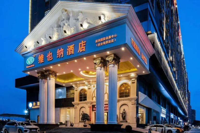 Vienna Hotel Shenzhen Shajing Zhongxin Road — отель с удобствами в Шэньчжэне