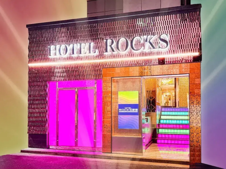 Hotel Rocks Shinjuku — забронировать отель в Токио