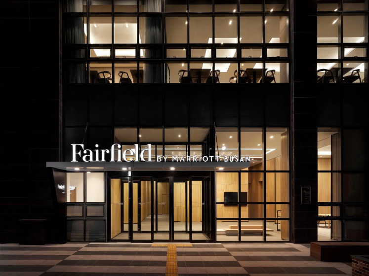 Fairfield by Marriott Busan — забронировать отель в Пусан