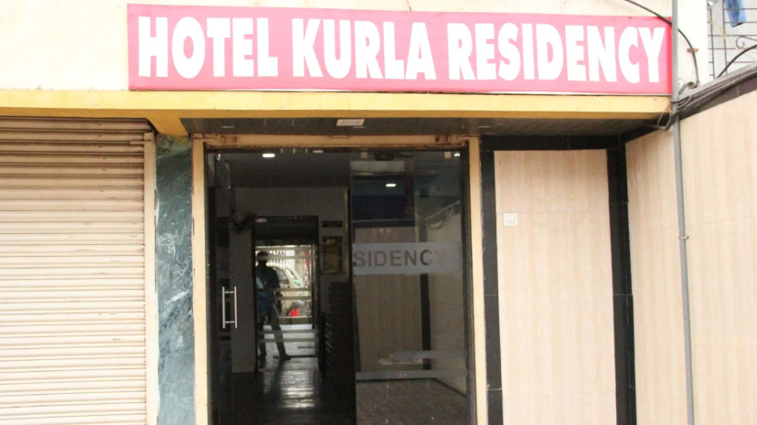 Цены на Hotel Kurla Residency в Мумбаи